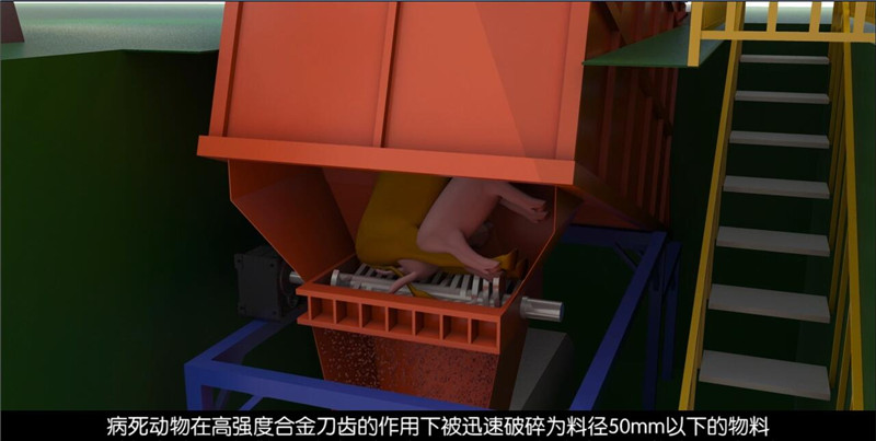 畜禽糞便處理設備 畜禽糞便處理設備