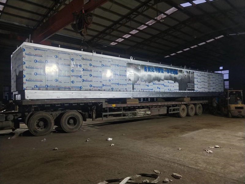 雞糞處理設(shè)備 雞糞處理設(shè)備